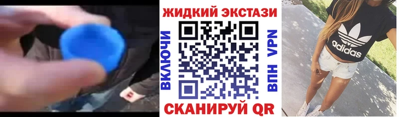 OMG рабочий сайт  закладки  Куровское  Бутират бутик 