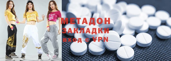 марки nbome Алексин