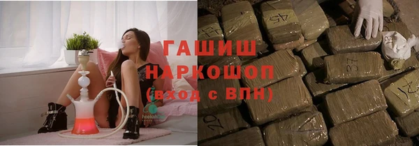 ПСИЛОЦИБИНОВЫЕ ГРИБЫ Алексеевка