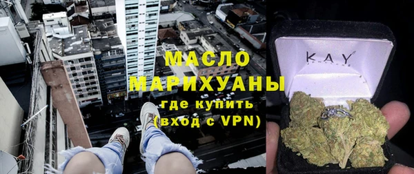 ПСИЛОЦИБИНОВЫЕ ГРИБЫ Алексеевка