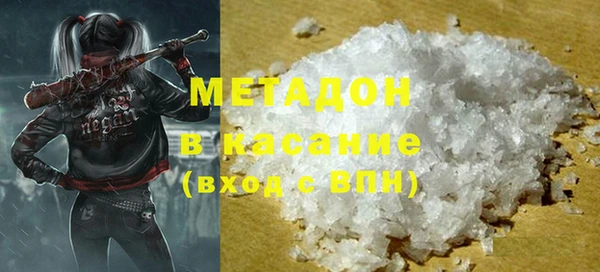марки nbome Алексин